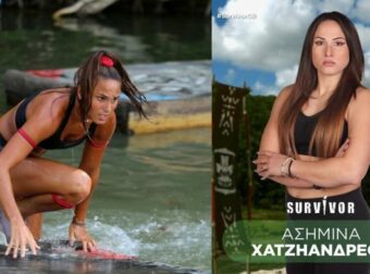 Survivor 2024 spoiler 08/04: Ως πότε; Το κοινό αντιδρά και διώχνει την Ασημίνα Χατζηανδρέου!