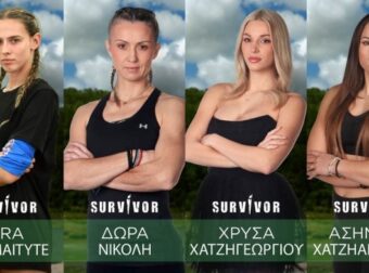 Survivor 2024 spoiler 11/04 αποχώρηση: Βρε λες; Αυτή η παίκτρια φεύγει σήμερα!