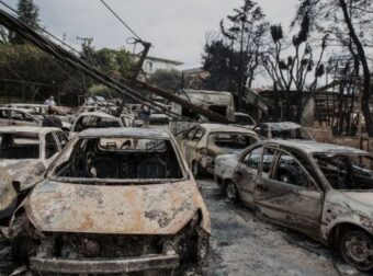 Στις 29 Απριλίου η απόφαση για το Μάτι