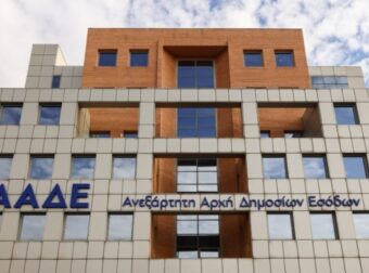 ΑΑΔΕ: Νέο σχέδιο ελέγχων στην αγορά – Ακόμα περισσότερες ηλεκτρονικές φορολογικές συναλλαγές