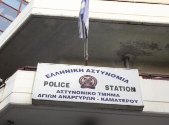 Άγιοι Ανάργυροι: Έξι αστυνομικοί καλούνται σε έγγραφες εξηγήσεις για την δολοφονία της Κυριακής