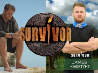 Survivor 2024 spoiler 16/04: Σκάνδαλο με την αποχώρηση του Τζέιμς Καφετζή! Είναι όλα ψέματα