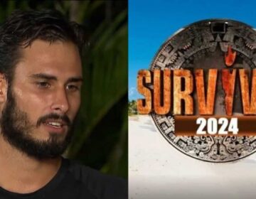 Survivor 2024: Άγιος Δομίνικος από χρυσό για τον Χριστόφορο Ταξίδη! Με τόσα χρήματα γύρισε Ελλάδα