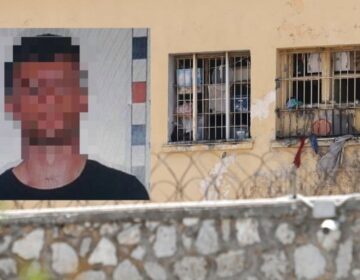 Φονική συμπλοκή στις φυλακές Κορυδαλλού: Ποιος είναι ο νεκρός βαρυποινίτης – Οι δολοφονίες, οι ληστείες και η απόδραση από πλοίο στον Πειραιά (video)