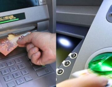 Αν δείτε αυτό στο ATM φύγετε μακριά: Σας «αδειάζουν» τους λογαριασμούς στο λεπτό!
