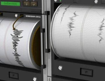 Απανωτοί σεισμοί στην Κορινθία – Έγιναν με διαφορά λίγων λεπτών