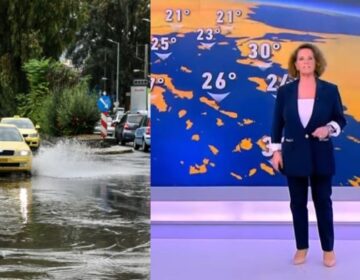 Τάραξε το πανελλήνιο η Χριστίνα Σούζη: Άσχημη η τροπή του καιρού με το μεσημέρι να…