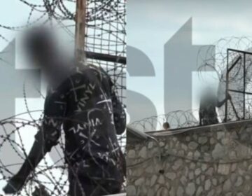 Φυλακές Κορυδαλλού: Η στιγμή που κρατούμενος επιχειρεί να αποδράσει (video)