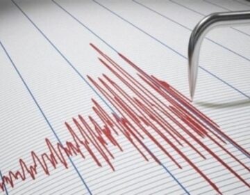 Σεισμός 3,7 Ρίχτερ ανοιχτά της Κρήτης – Η 4η δόνηση μέσα σε δύο εβδομάδες