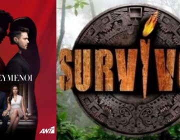 Survivor 2025 spoiler 04/07: Από τους «Παγιδευμένους» στον Άγιο Δομίνικο – Του δίνει ο Ατζούν πάνω από 7.000 ευρώ την εβδομάδα!
