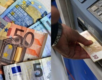 «Ζεστό» χρήμα στα ATM –  Ποιοι πληρώνονται έως 12 Ιουλίου