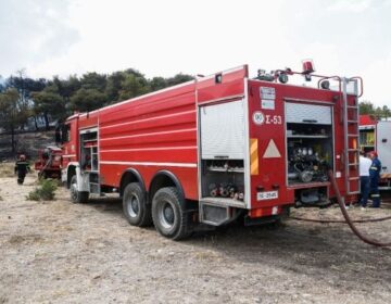 Υψηλός κίνδυνος πυρκαγιάς την Κυριακή (6/7) – Ποιες περιοχές είναι στο «κόκκινο»