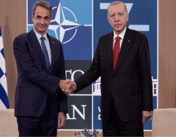 Σύνοδος ΝΑΤΟ: Ολοκληρώθηκε η συνάντηση Μητσοτάκη-Ερντογάν στην Ουάσινγκτον – Όσα ειπώθηκαν (video)