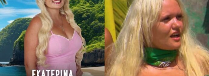 Survivor 2025: Το Twitter δίνει ρέστα και ψάχνει νέα… πουλέν! «Εγώ για τον ελληνικό άνδρα ήρθα»