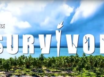 Survivor spoiler 16/09, ΟΡΙΣΤΙΚΟ: Με το… καλημέρα! Αυτή η ομάδα κερδίζει τον πρώτο αγώνα επάθλου