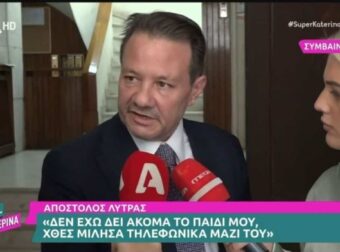 Ξέσπασμα Απόστολου Λύτρα: «Ακούγεται ότι έριξα 30 μπουνιές και κάτι τέτοιες αηδίες»