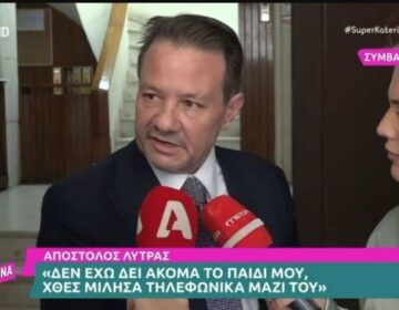 Ξέσπασμα Απόστολου Λύτρα: «Ακούγεται ότι έριξα 30 μπουνιές και κάτι τέτοιες αηδίες»