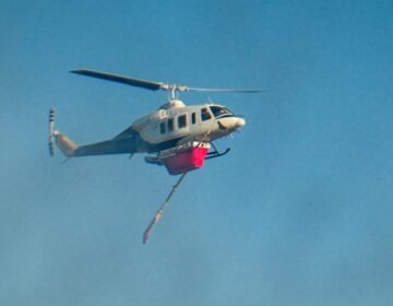 Συναγερμός στην Πυροσβεστική: Φωτιά στον Ασπρόπυργο