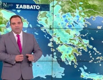 Alert Κλέαρχου Μαρουσάκη για τον καιρό: «Ημέρα μεγάλης προσοχής»