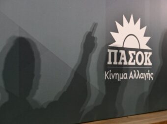 Και τώρα οι… έξι τους: Σήμερα 24/9 το βράδυ το debate για την προεδρία στο ΠΑΣΟΚ – Πού θα το δείτε, τι ώρα ξεκινά, τι θα συζητηθεί (video)